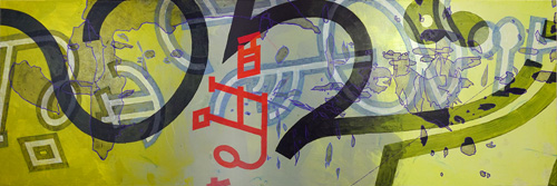 Solo Exhibit "Spellings of Gravitas" at Triton